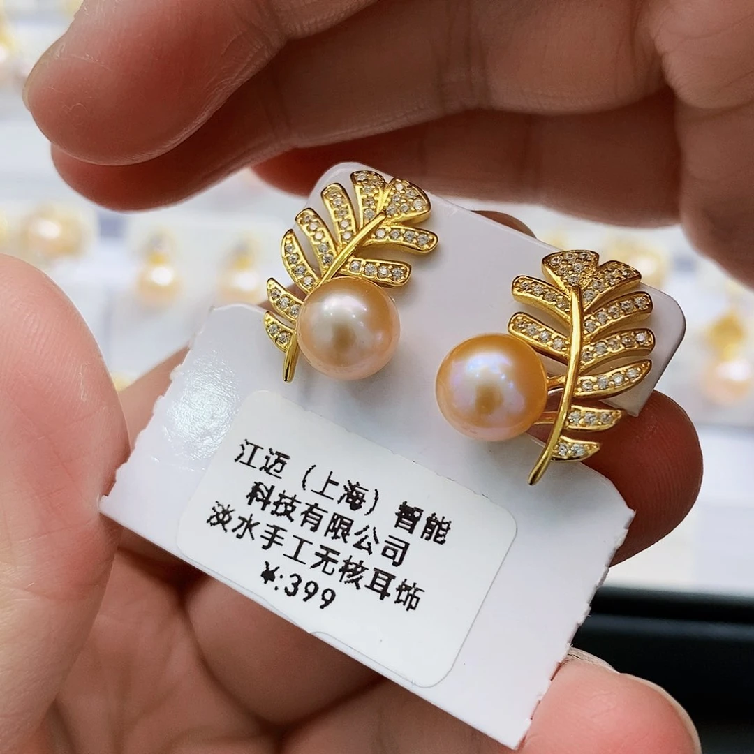 银S925镶嵌特价耳饰淡水珍珠