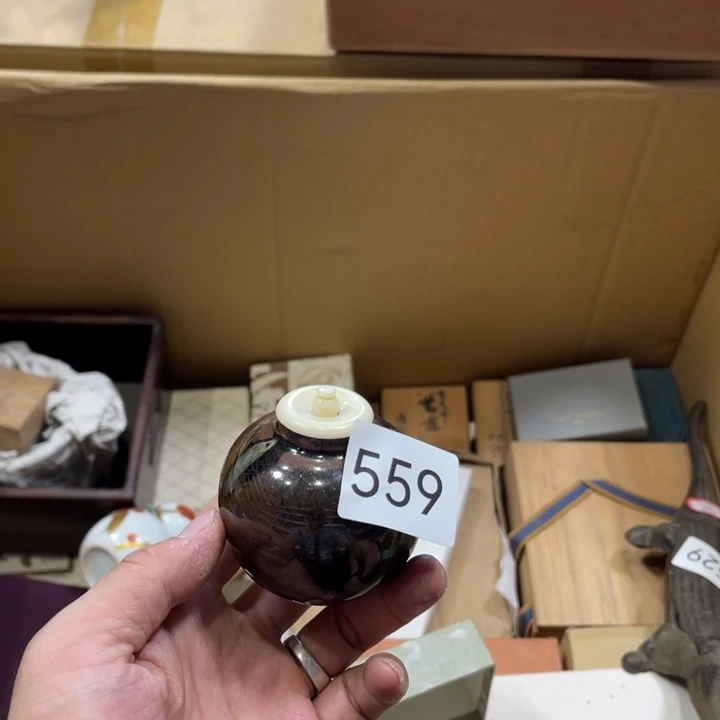 中古物品默认微瑕NO退NO换
