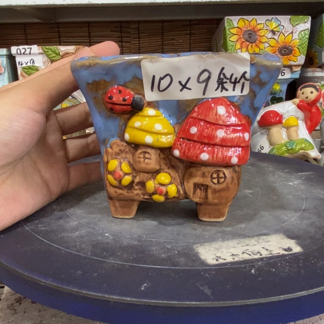 【闪购商品】