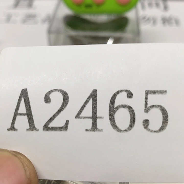 安***心藤摆件11111111111