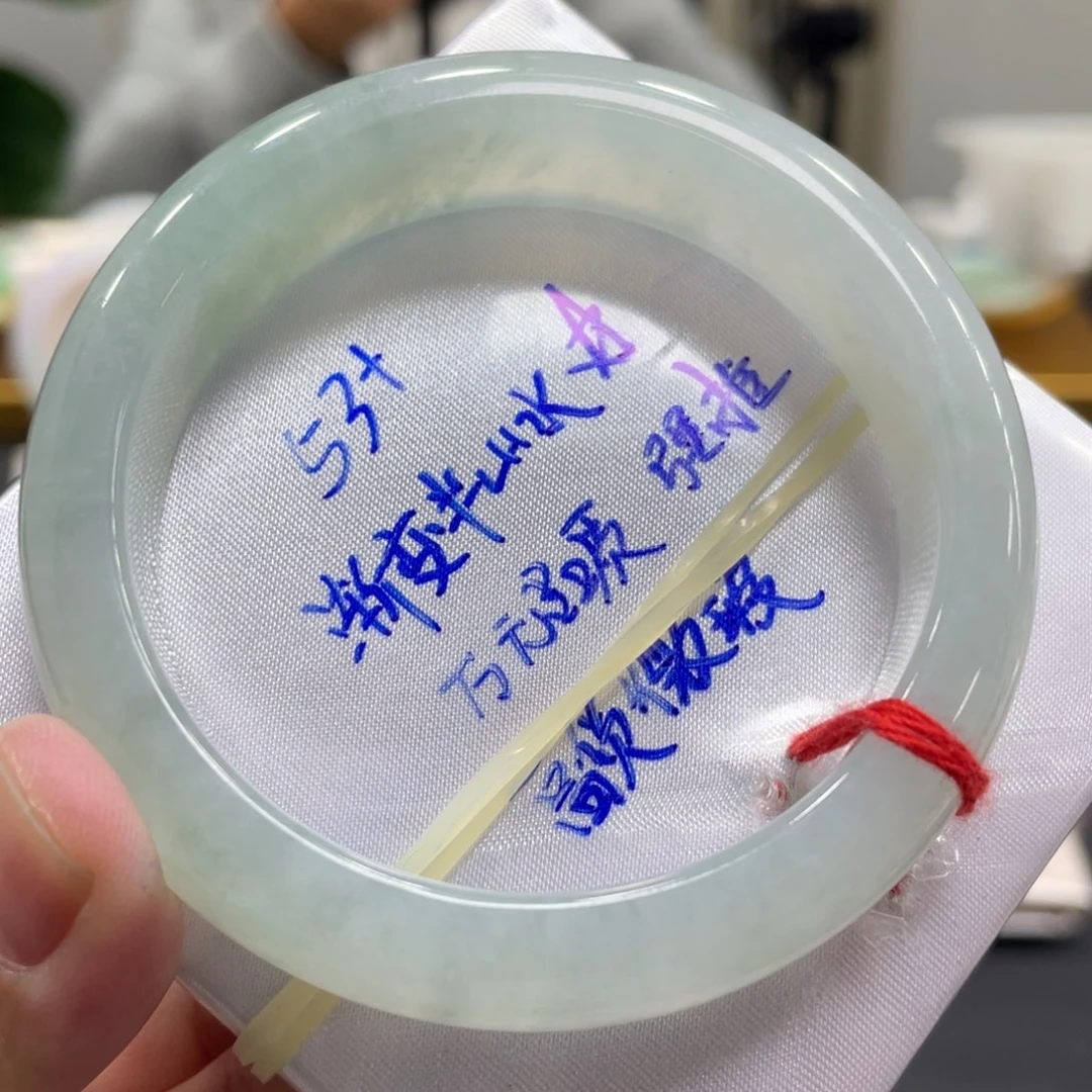 翡翠未镶嵌手镯翡翠