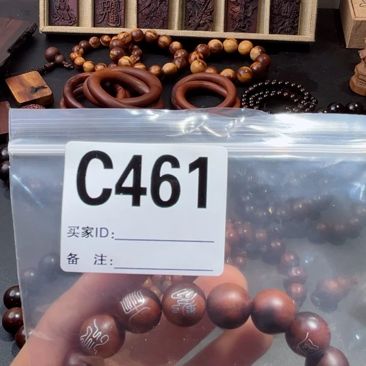 枣木虚*啊啊啊啊啊啊啊啊啊啊啊