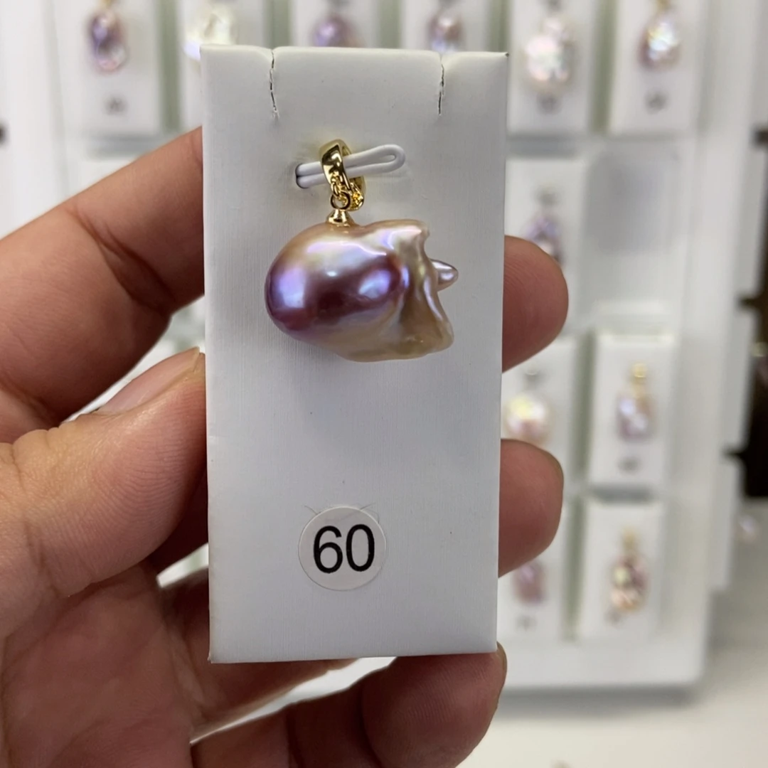 合金淡水珍珠吊坠(不含链)