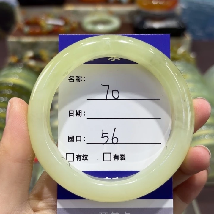 岫玉未镶嵌手镯天然