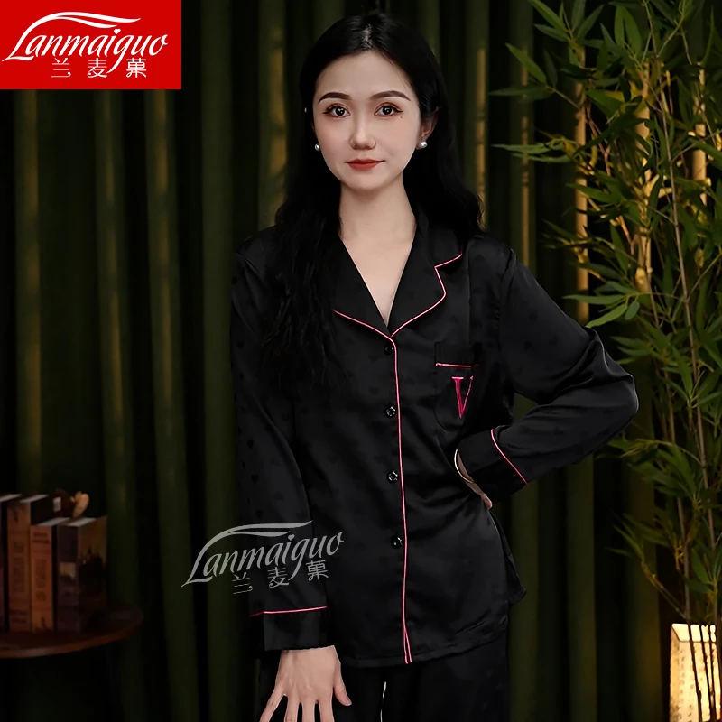 兰麦菓【V字两件套】冰丝睡衣女春秋季新款气质时尚家居服可外穿