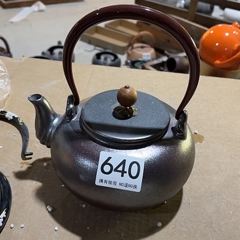 微瑕，明火，不能干烧，约800毫升，，640