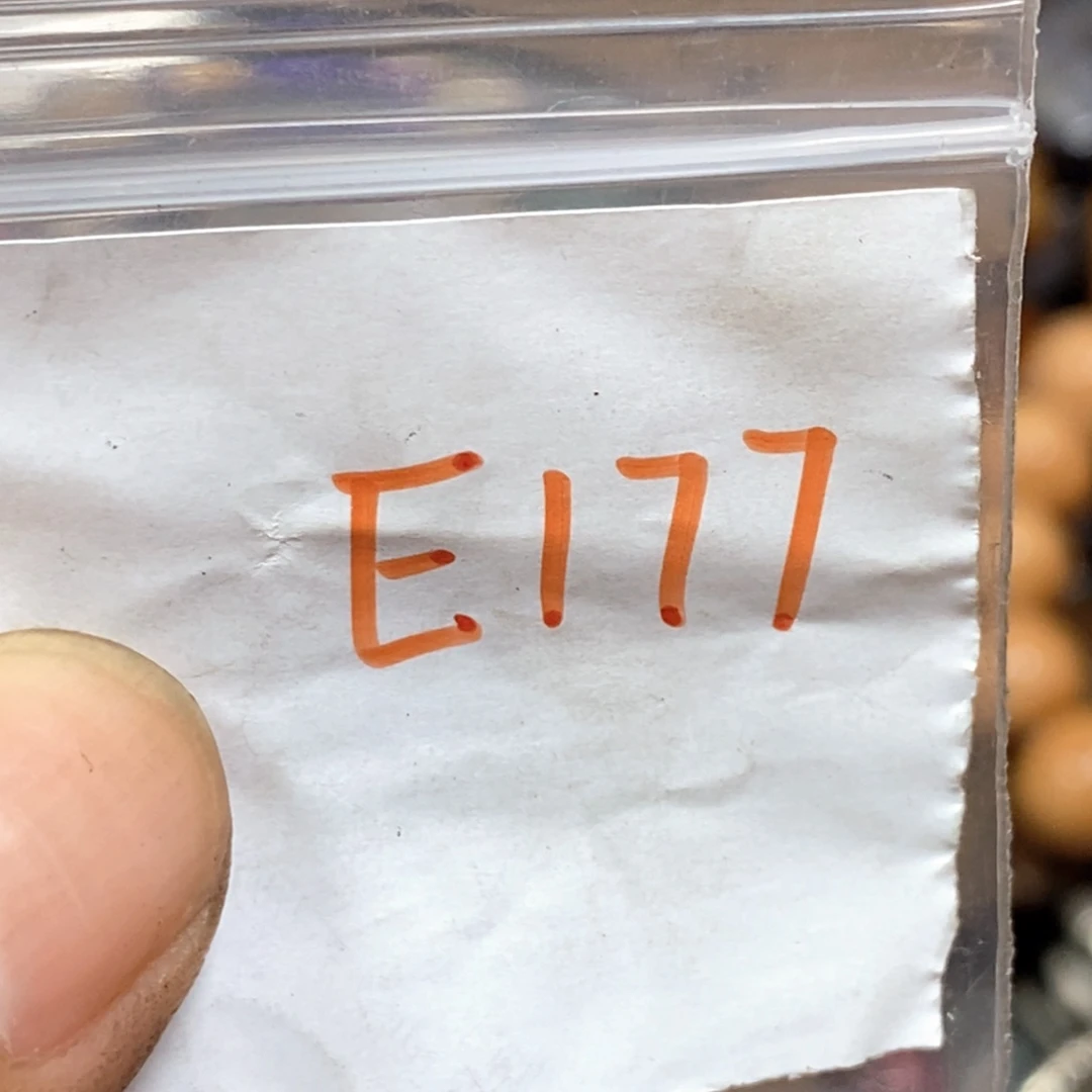 滇***哥吊坠滴血莲花菩提