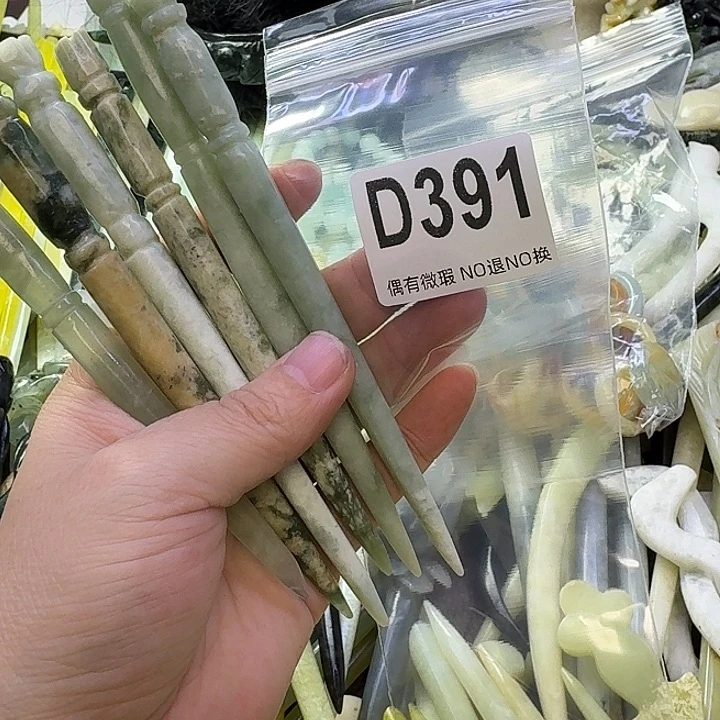 Z***M蛇纹石玉合金发饰