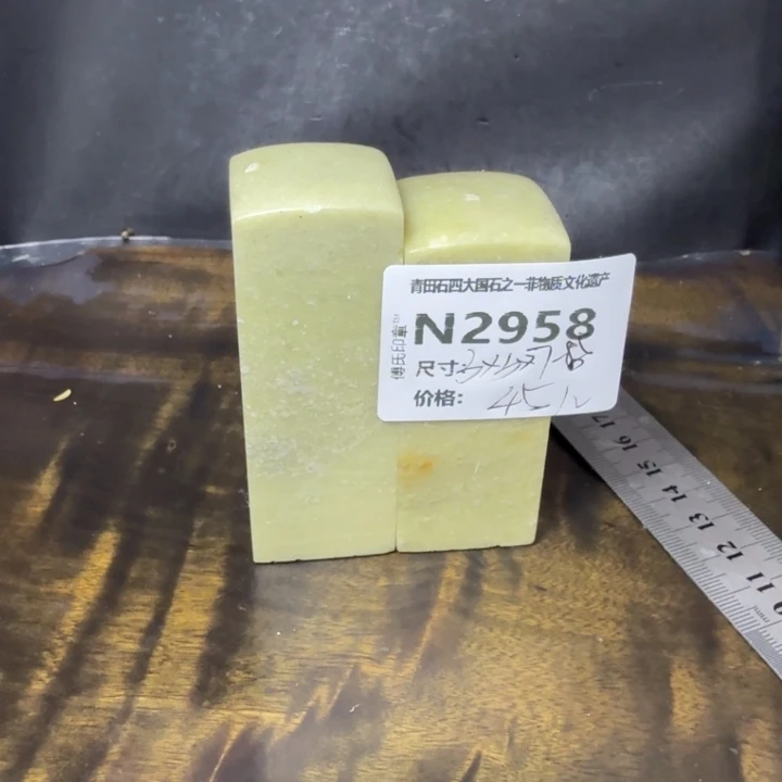 青田石11.3青田石雕厂家直销