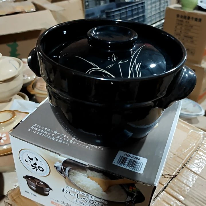 摆件陶瓷盘子碗啥都有