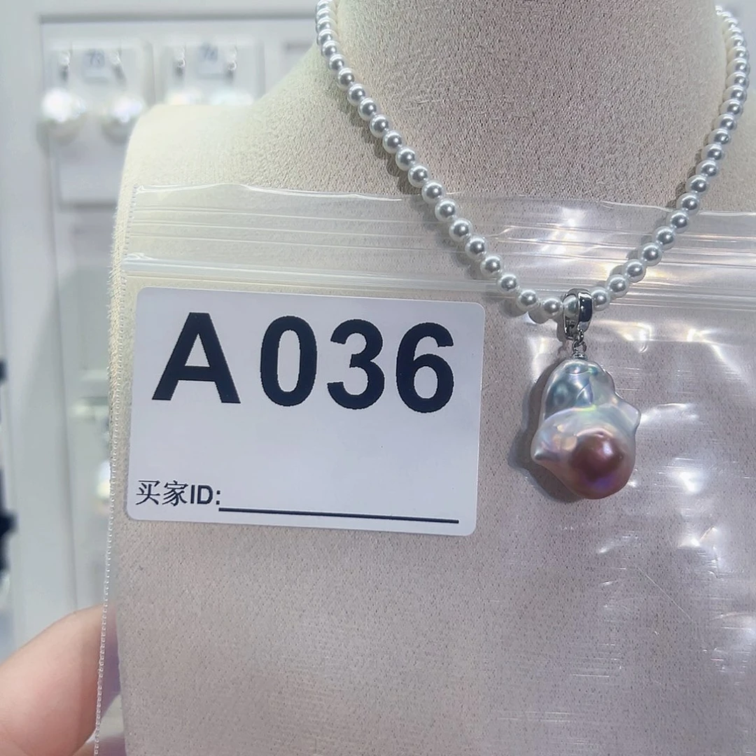 淡水珍珠吊坠(不含链)未镶嵌