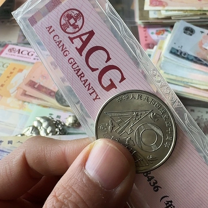 绵***军流通的好品………………流通