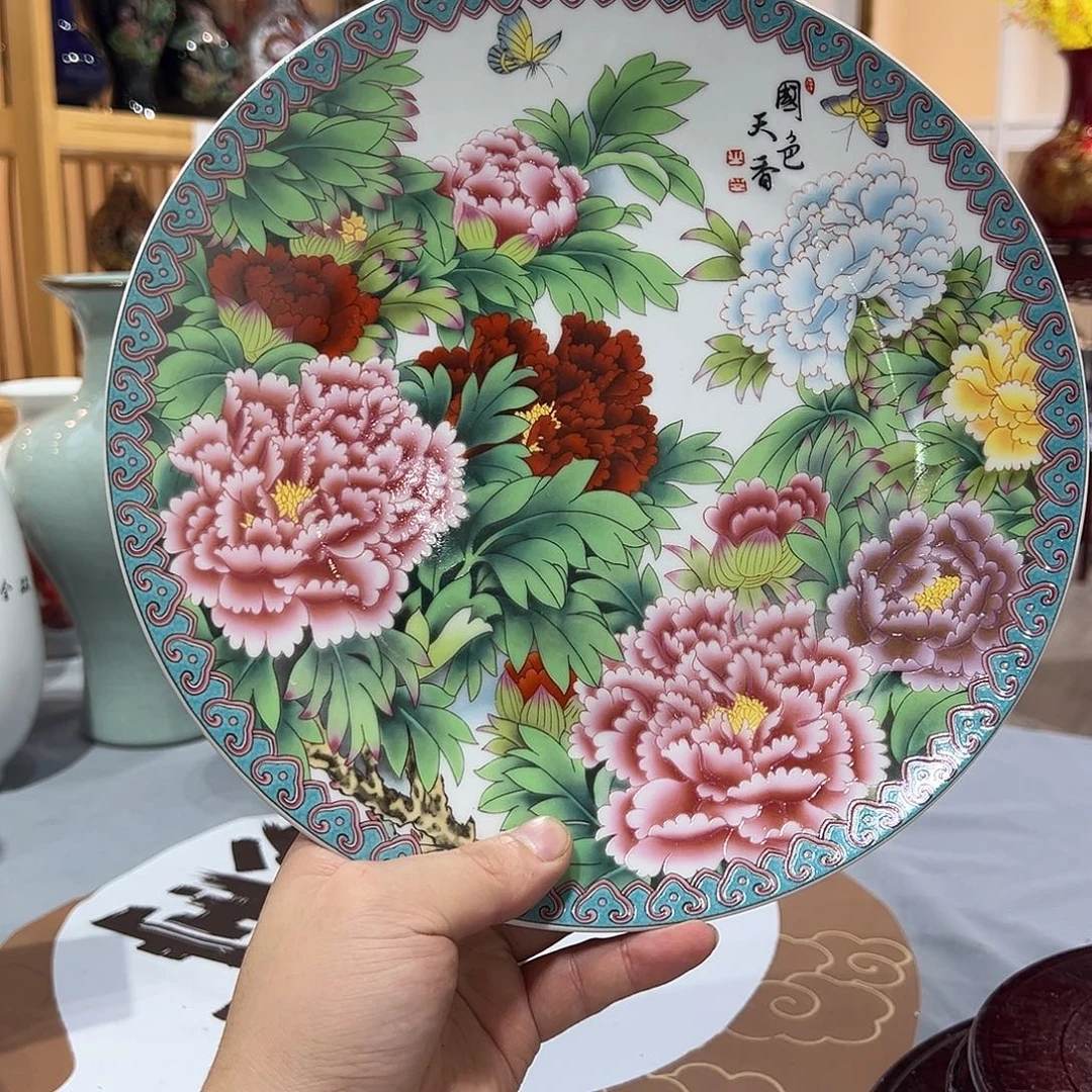 陶摆件26cm国色天香赏盘