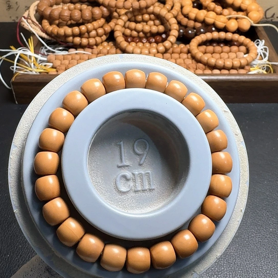 手串猴头核桃直切全品