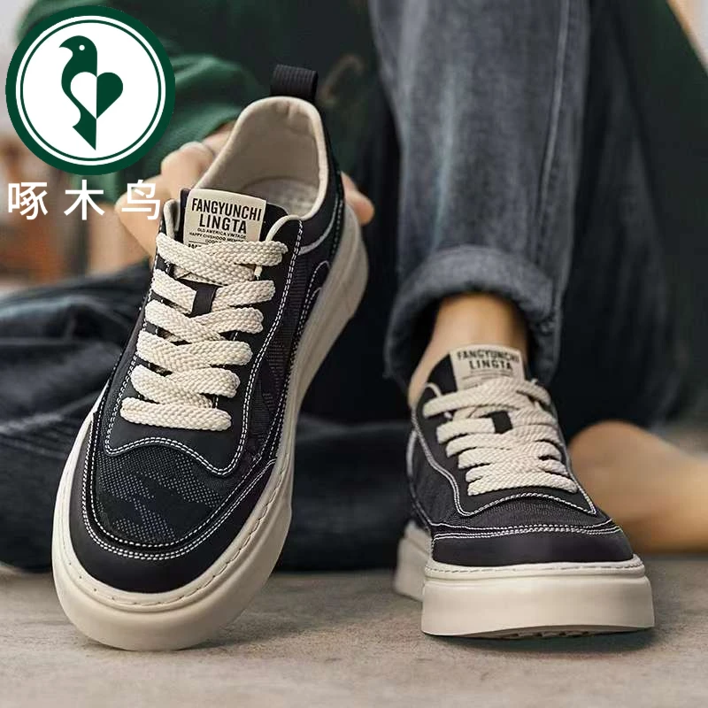 【正品】啄木鸟帆布男鞋秋季透气防臭黑色布鞋爆款迷彩板鞋防滑