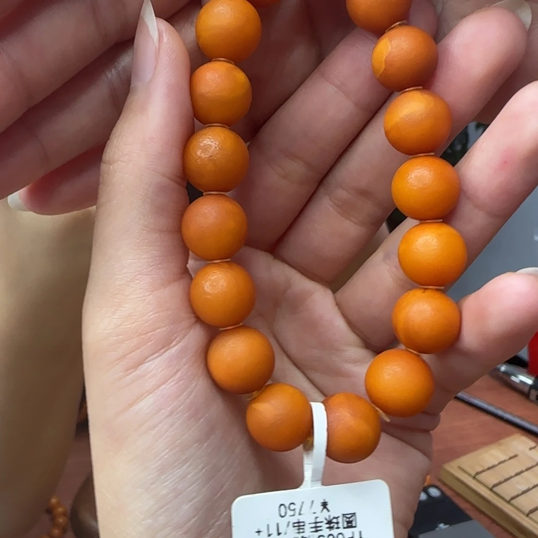 栀***花未镶嵌琥珀手链蜜蜡手串11m