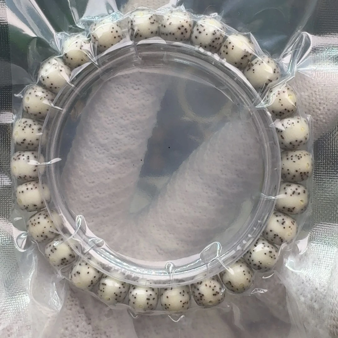 黄***度手串星月菩提1-15