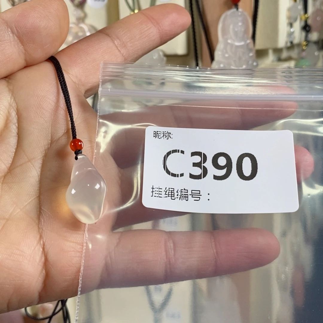 玛瑙/玉髓颈饰未镶嵌三*