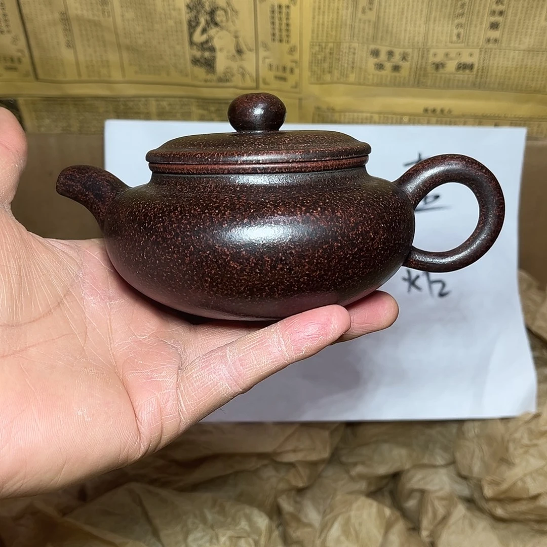 紫砂茶壶宜兴原矿紫砂壶