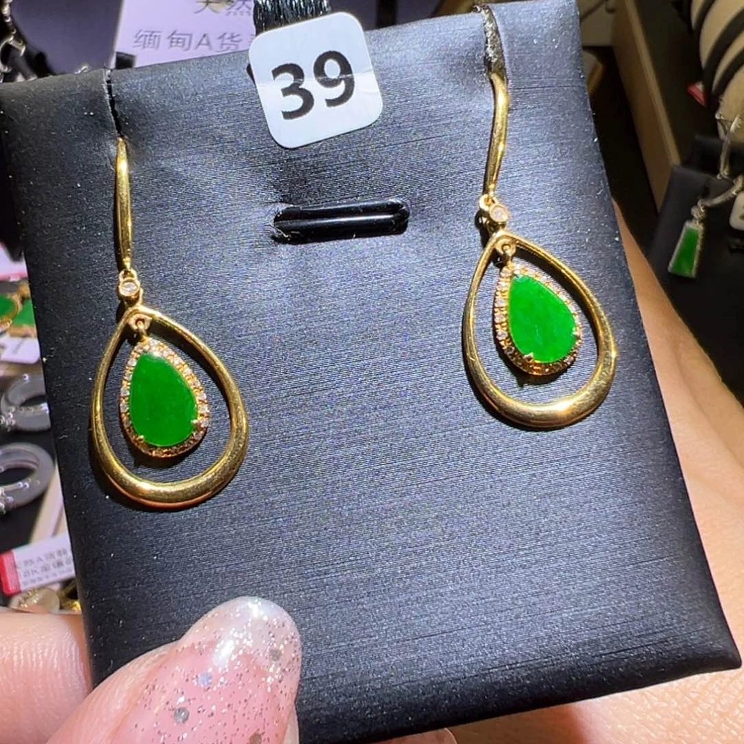 翡翠耳饰18K金镶嵌耳环