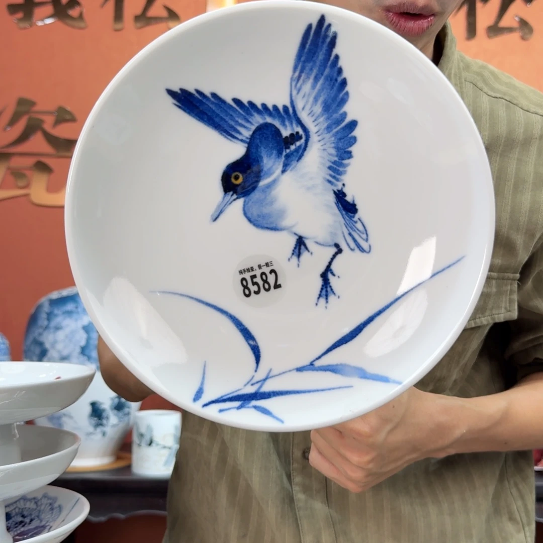 吴义松甄选陶瓷8582