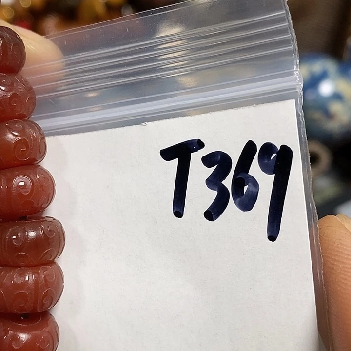 没***果民间喜乐购专项链接