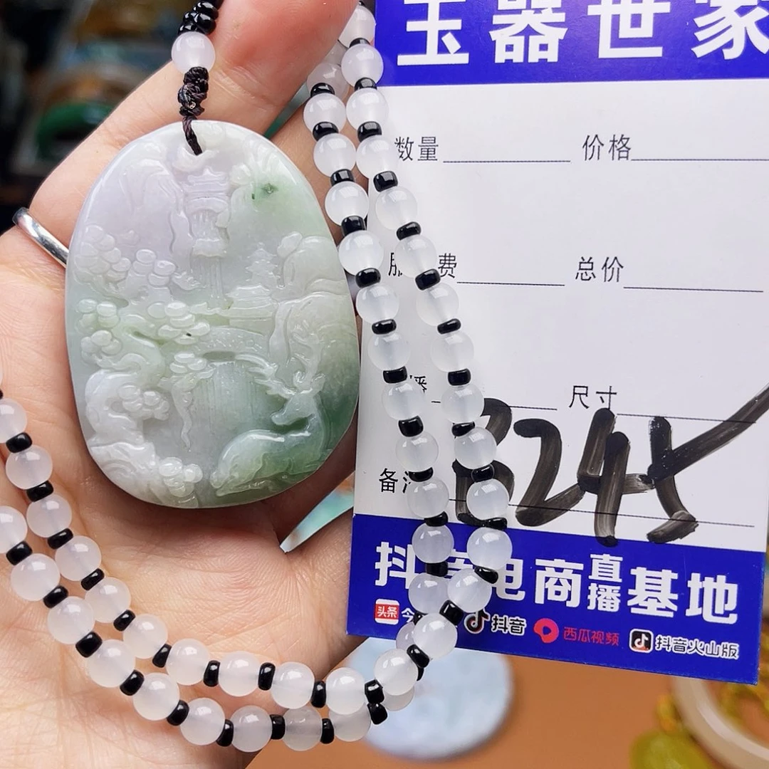 翡翠颈饰未镶嵌这