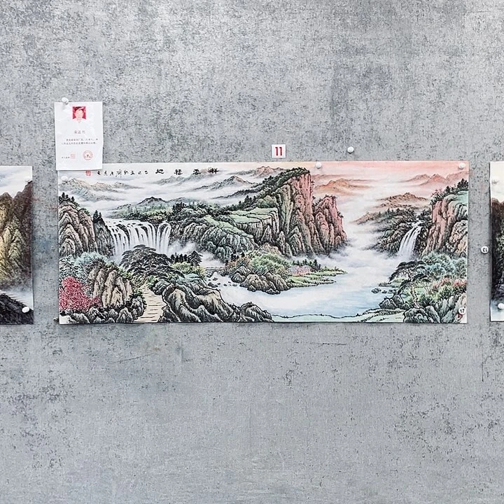 国画绘画作品刘广其画芯
