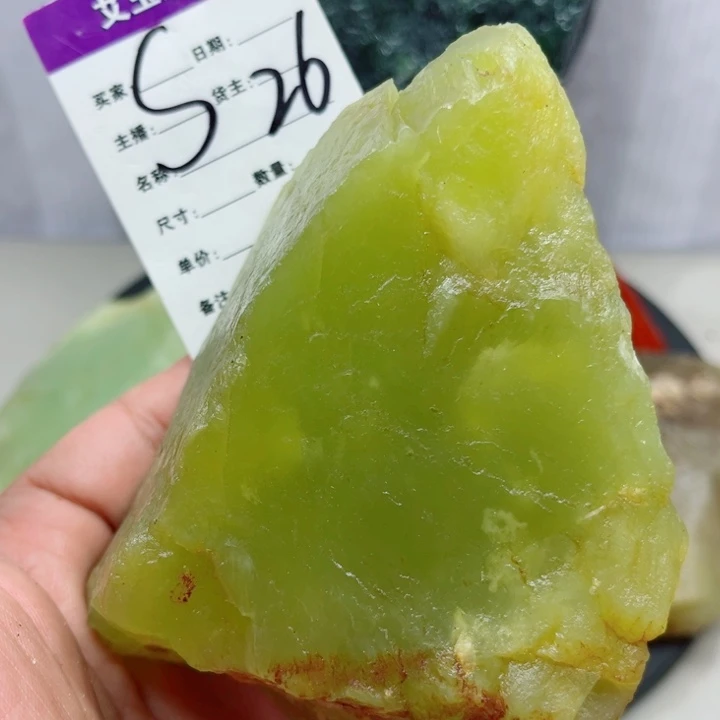 存***金蛇纹石玉未镶嵌岫玉