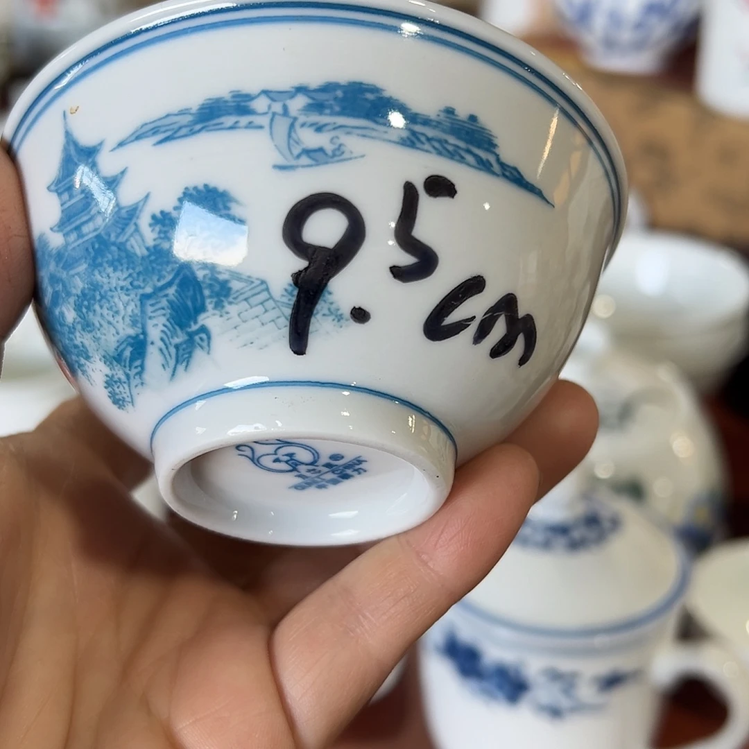 醴陵高温瓷老厂瓷