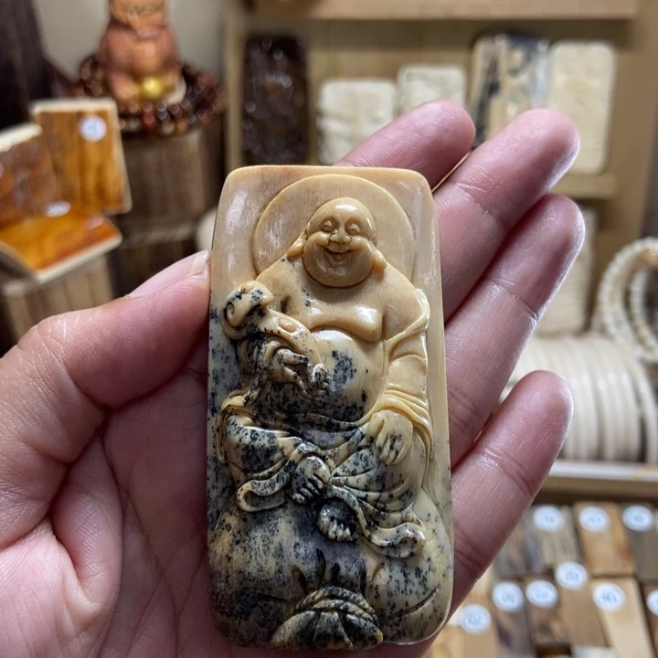 V****i天然猛犸 支持鉴定 假一罚四