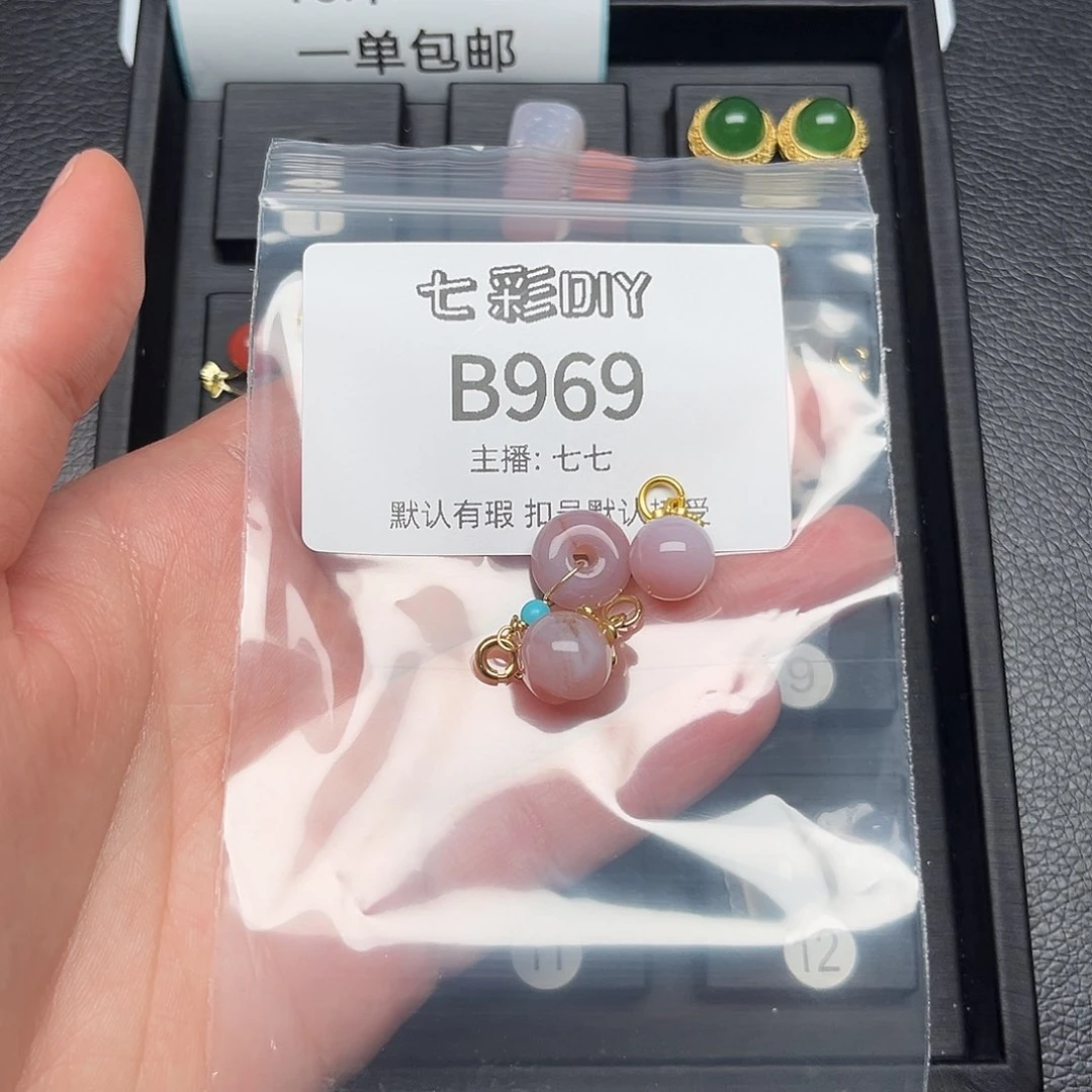 玛瑙/玉髓颈饰合金༒