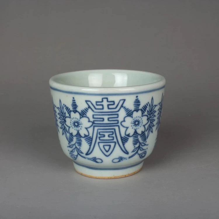 景德镇陶瓷麻仓图苏麻离青脚踩泥567年代主人杯容量40口径5.5高5