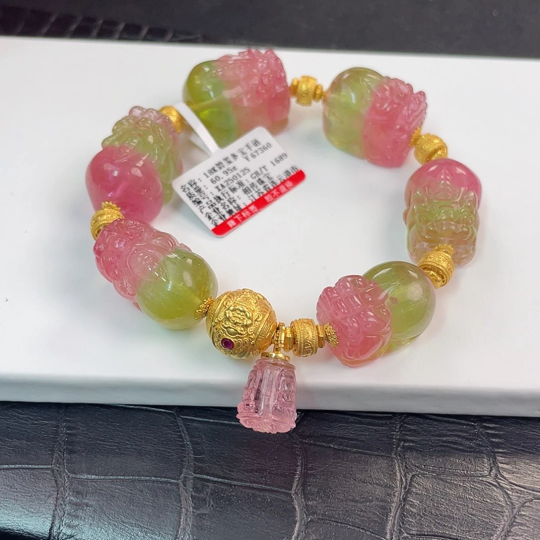 碧玺手链18K金镶嵌碧玺