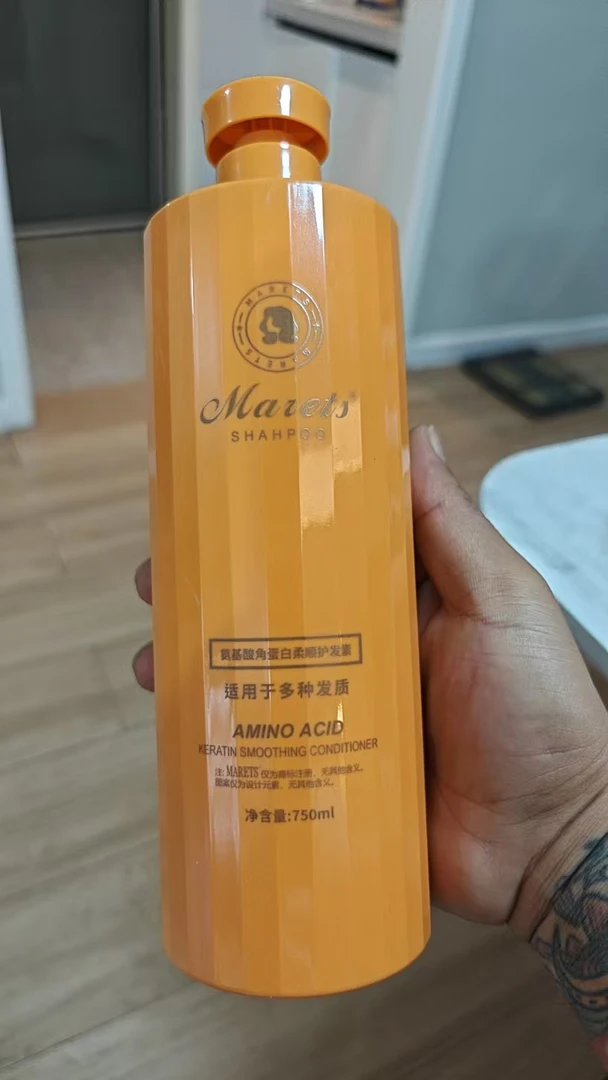 【雪丽】MARETS氨基酸护发素（拍一发三）