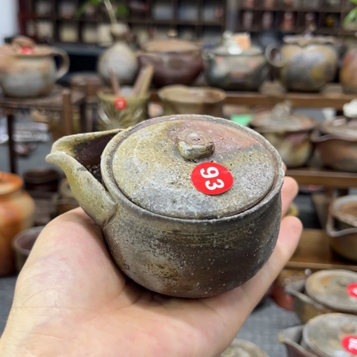 亿***田茶具茶具茶具茶具