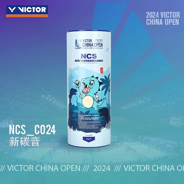 VICTOR/威克多NCS-CO24中国公开赛系列新碳音羽毛球专业稳定耐打