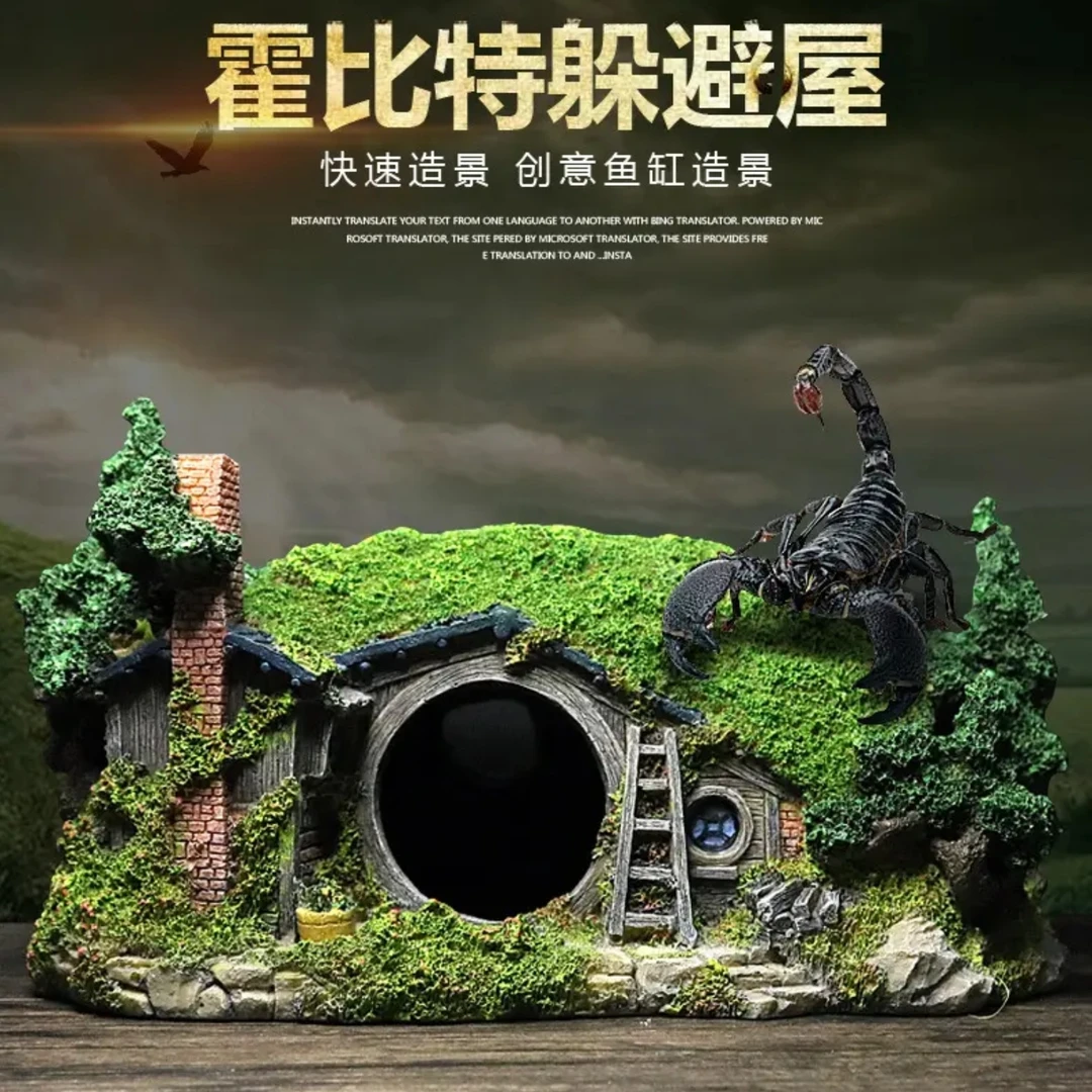 鱼缸造景城堡造景躲避鱼虾躲避屋寄居蟹爬虫箱霍比特人房子树房子