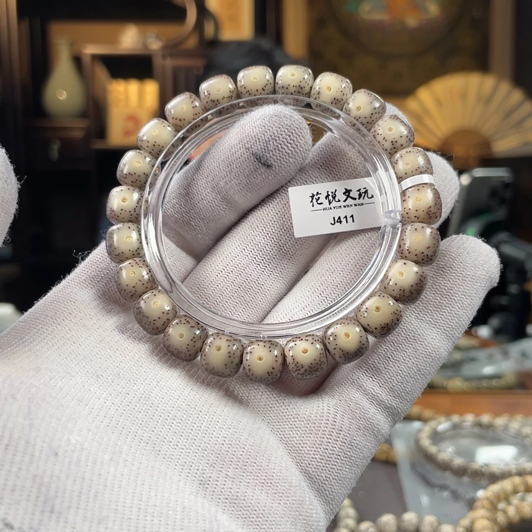 星月菩提手串10x9 糯冰黄金瞳针尖星 J411