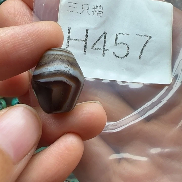 菩提根/象牙果吊坠