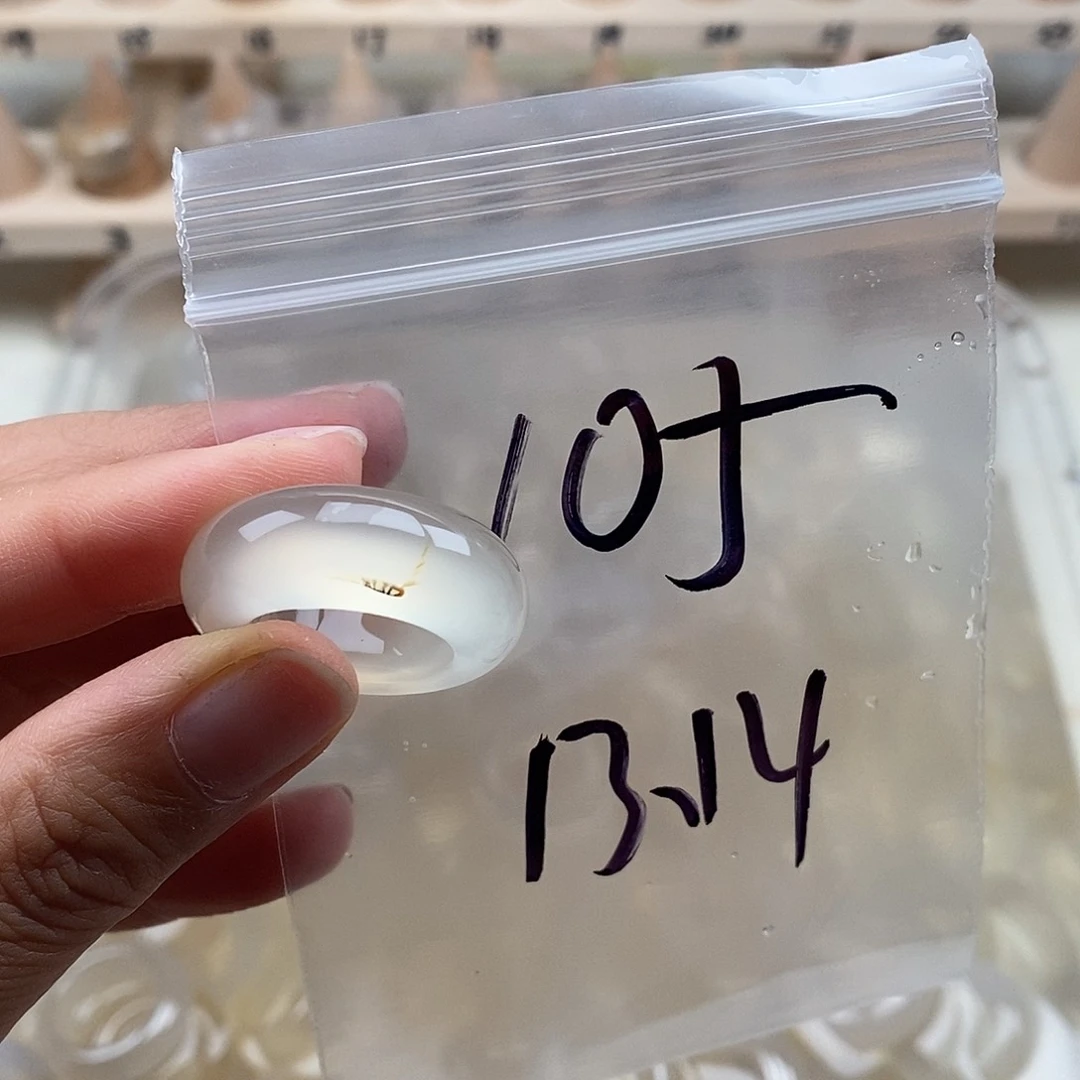 未镶嵌戒指玛瑙/玉髓