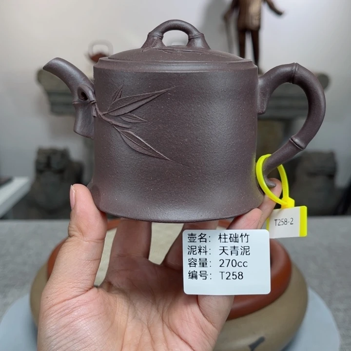 紫砂茶壶紫砂刻绘