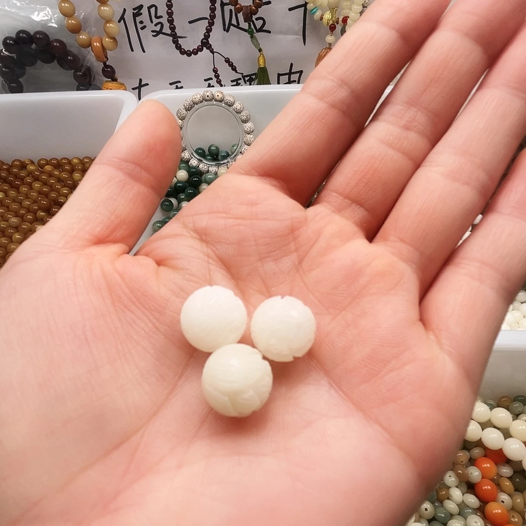 我***，菩提根/象牙果吊坠