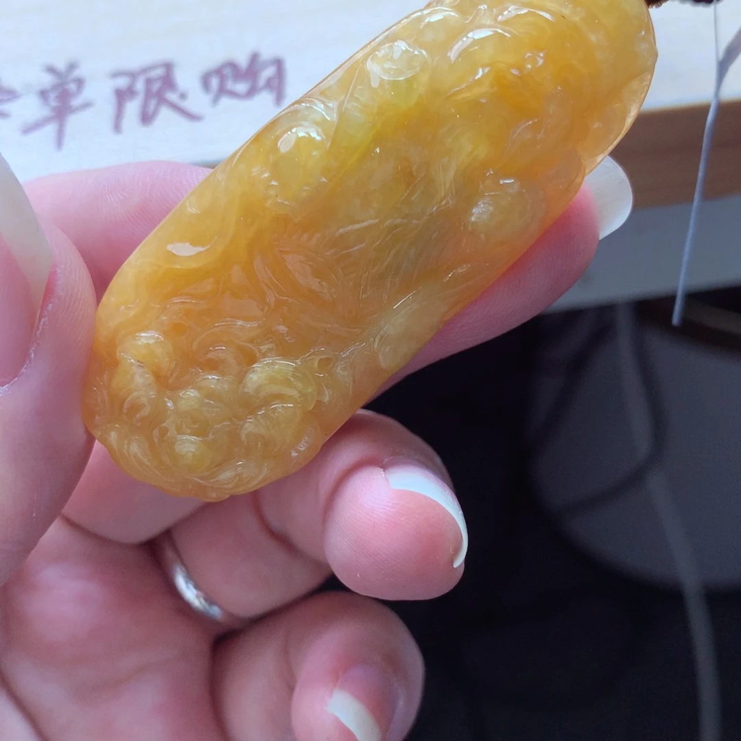 翡翠颈饰未镶嵌刘****店吊坠