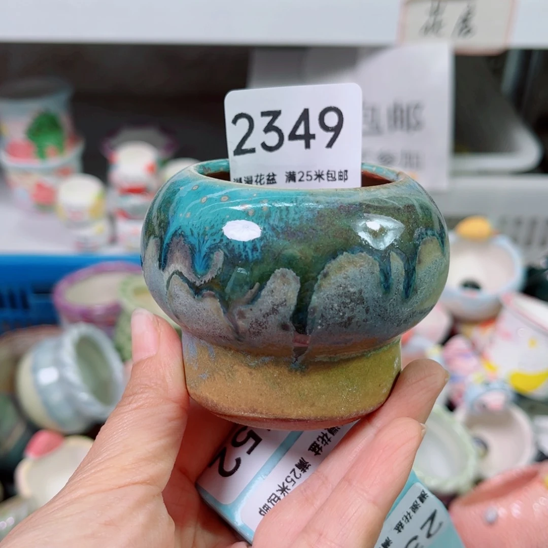 景德镇手工制作2349口5