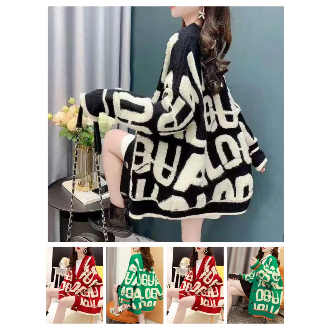 韩国东大门洋气加厚毛衣开衫女洋气百搭宽松慵懒风针织外套潮