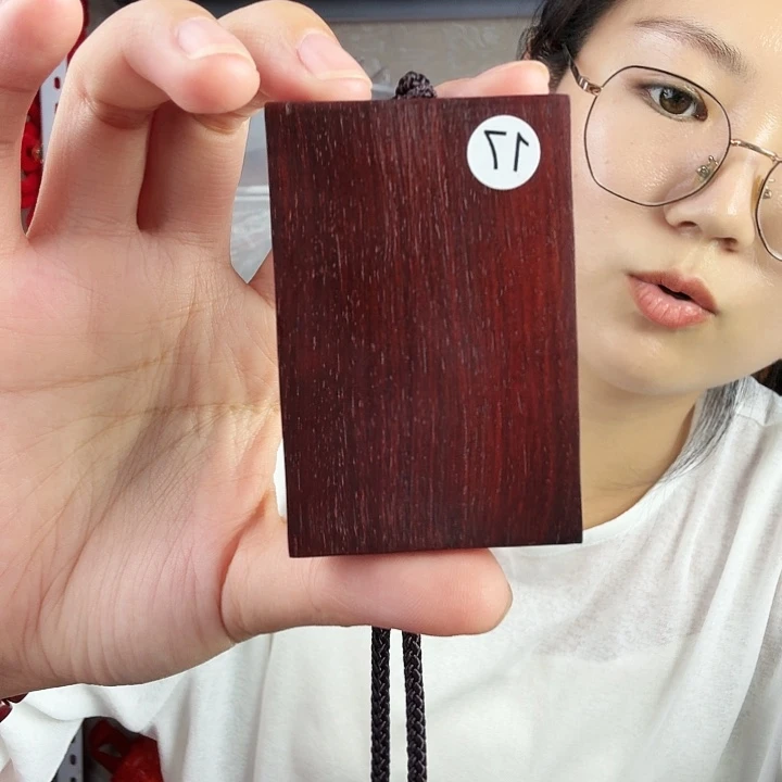 檀香紫檀（小叶紫檀）小叶紫檀牌子17