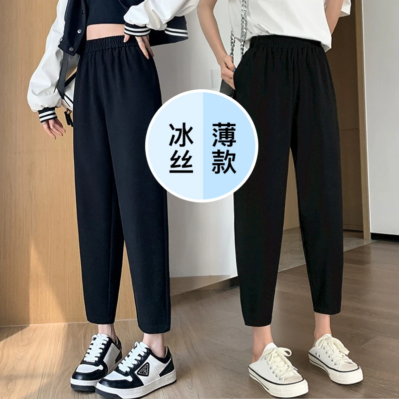 黑色冰丝西装裤女士2025新款夏季八九分小个子职业西裤休闲烟管裤