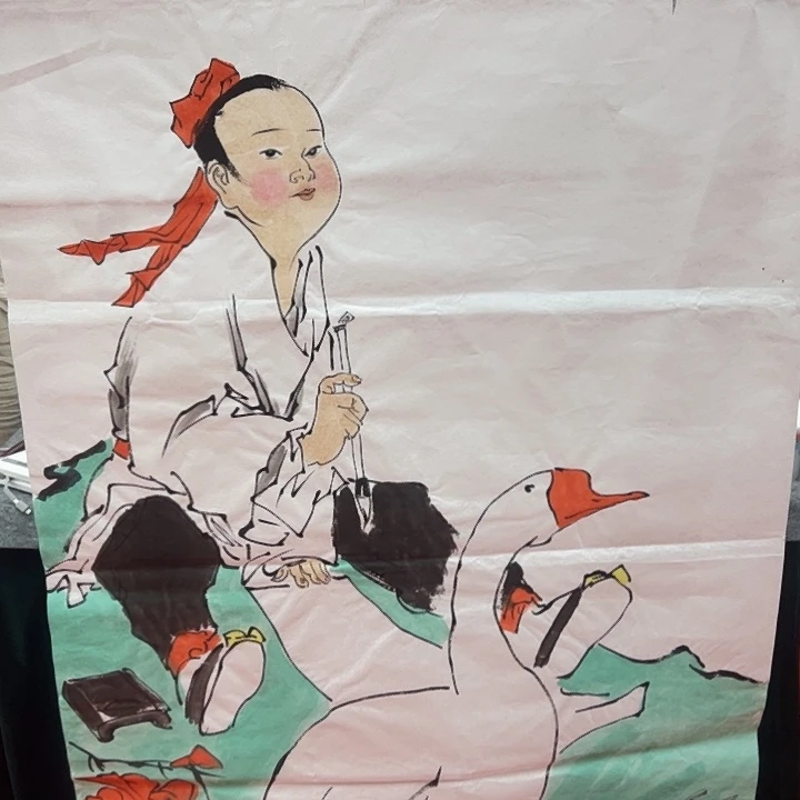 国画777777777677