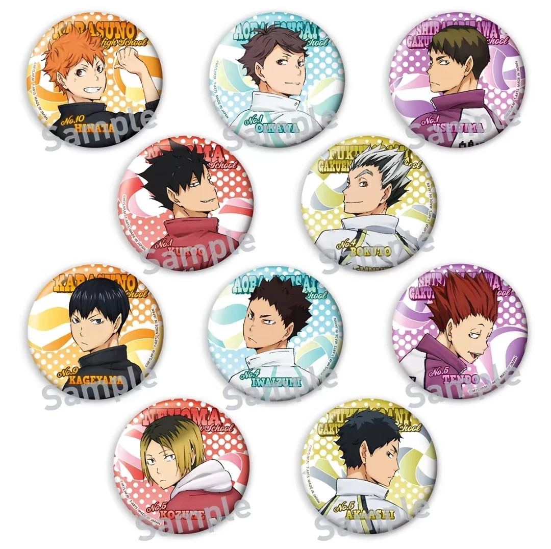 【欧鹿拆卡】排球少年 回首吧唧 盲抽 代拆